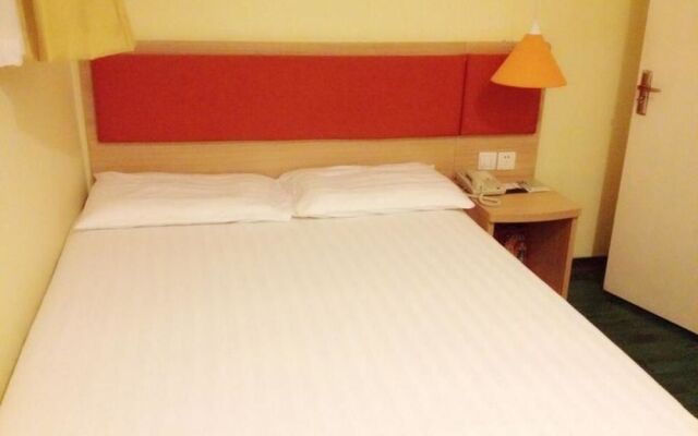 Home Inn Suzhou Road Pedestrian Branch