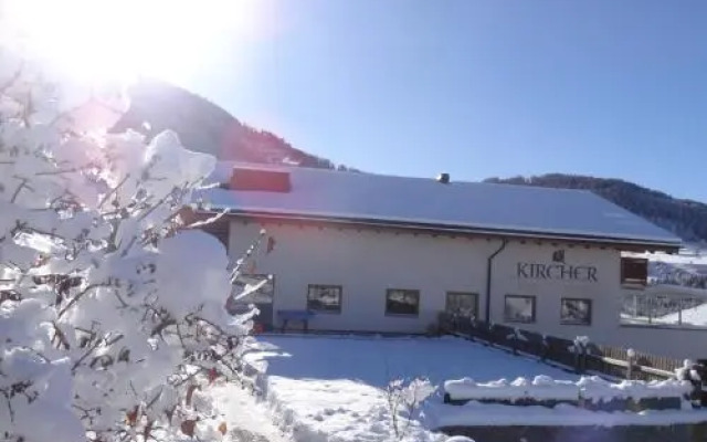 Hotel Gasthof Kircher