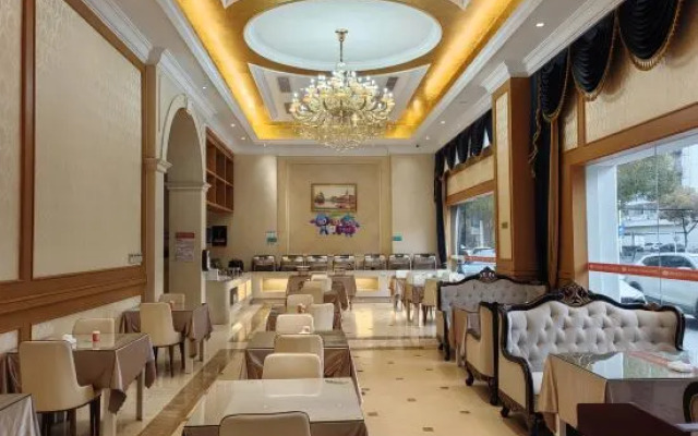 Vienna Hotel (Jinhua Municipal Government, Wanda Plaza)