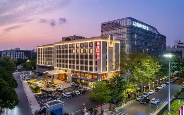 Shantou Longhu Hotel