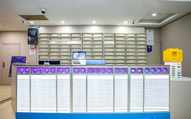 Netfish e-sports Hotel (Shanghai Hongqiao Railway Station)