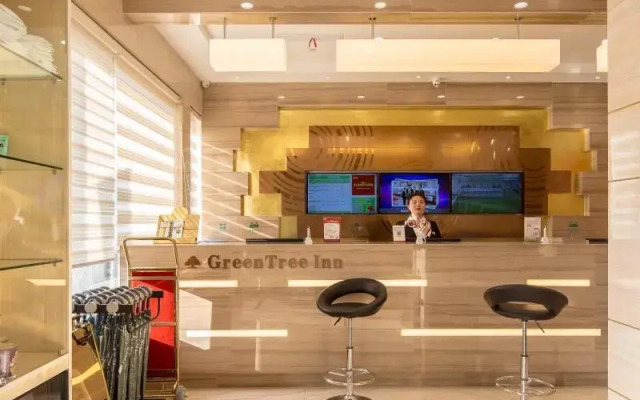 GreenTree Inn Yancheng Tinghu Area Wanda Square Branch