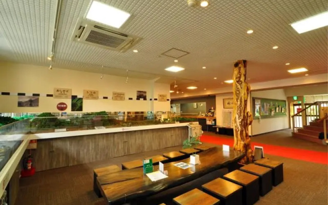 Hotel Ryusendo Aizan