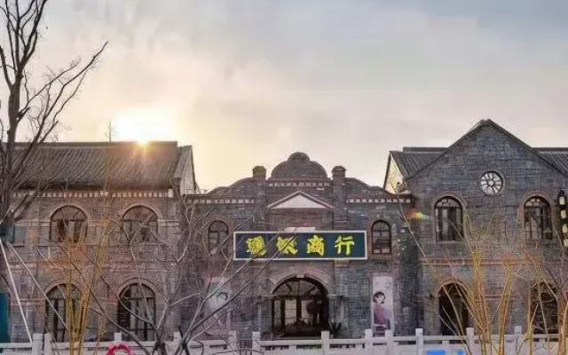 Biaoli Minguo Hotel (Dazong Lake Dongjin Shuicheng)
