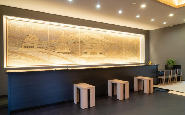 Grandvrio Hotel Nara Wakura
