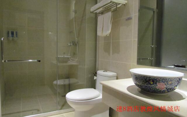 Super 8 Hotel Dunhuang Feng Qing Cheng