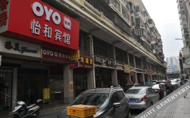 Jinjiang Yihe Hotel
