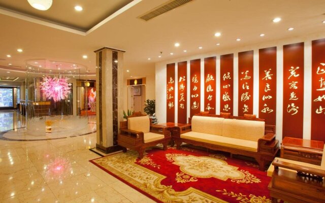 Ji Hotel Jiangyin Renmin Road Pedestrian Street