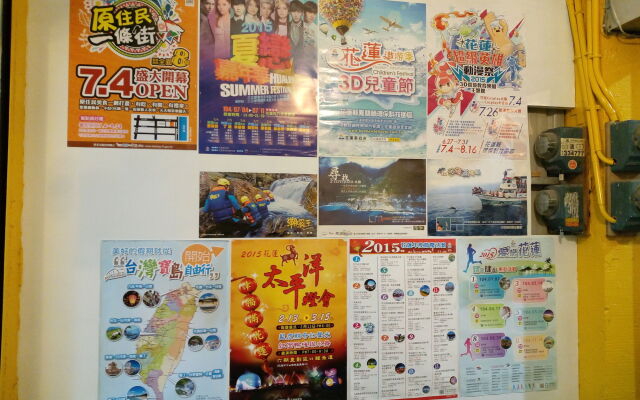 Love Hualien Hostel