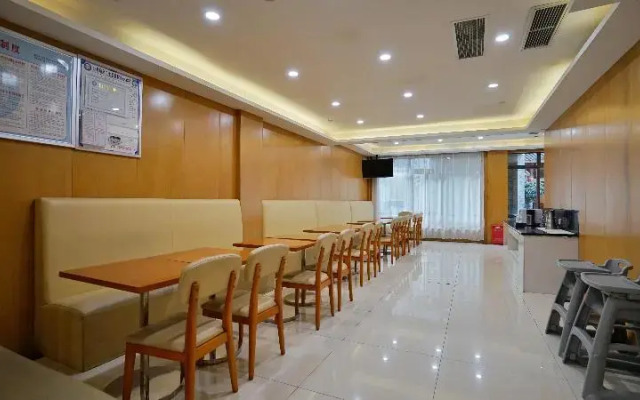 Ji Hotel (CCNICEC, Chengdu)