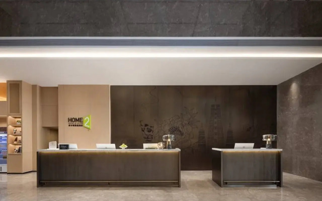 Home2 Suites by Hilton Chengdu Pengzhou