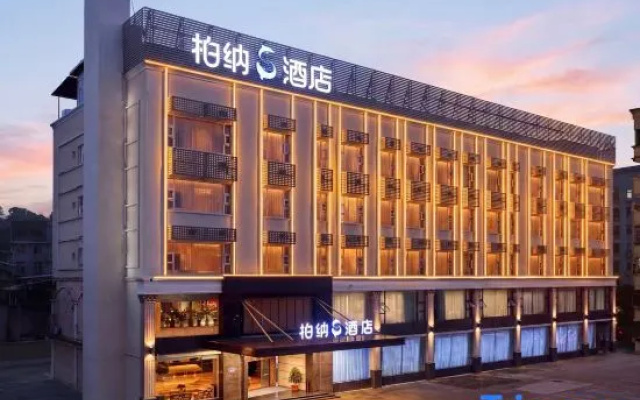 Longyan Urba S Hotel (Lianhuashan Park Wanbao Plaza) – Exterior – Longyan