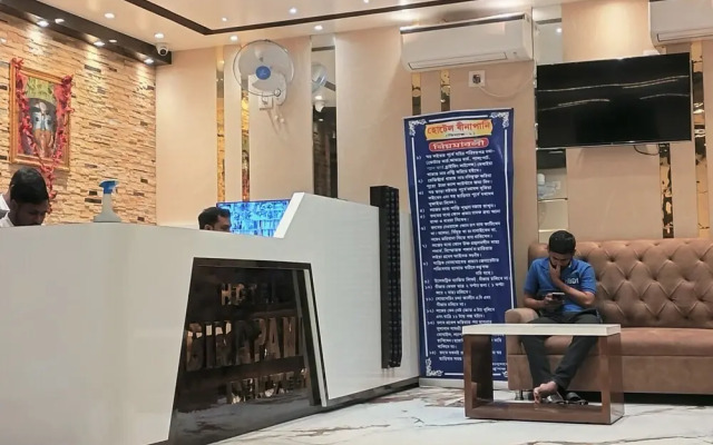 Hotel Binapani Deluxe 1