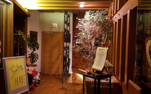 Hotel-Restaurant Frohlich