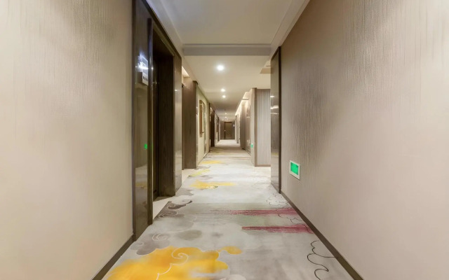 Rezen Select Hotel (Chongqing Jiefangbei)