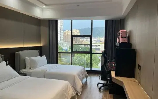 Aorui Esports Hotel (Xiushui Bus Terminal Branch)