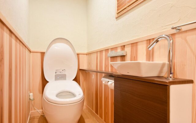 World Heritage Iwami Ginzan inn Yuzuriha