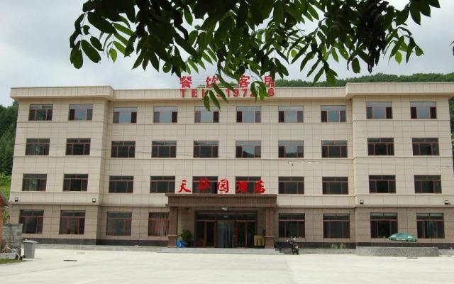 Tianhuayuan Hotel