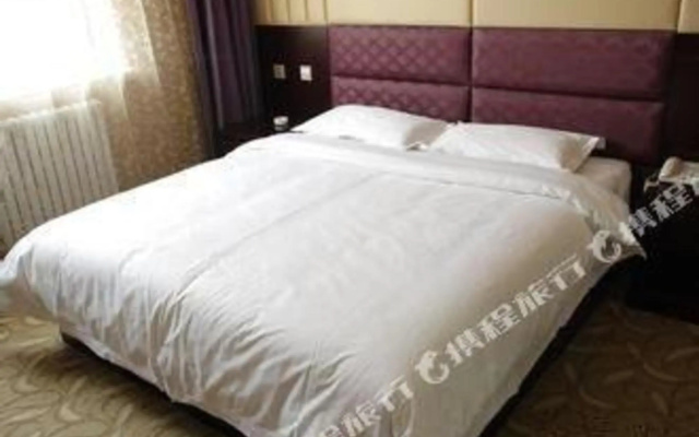 Fujiali Business Hotel – Guest Rooms – Hohhot