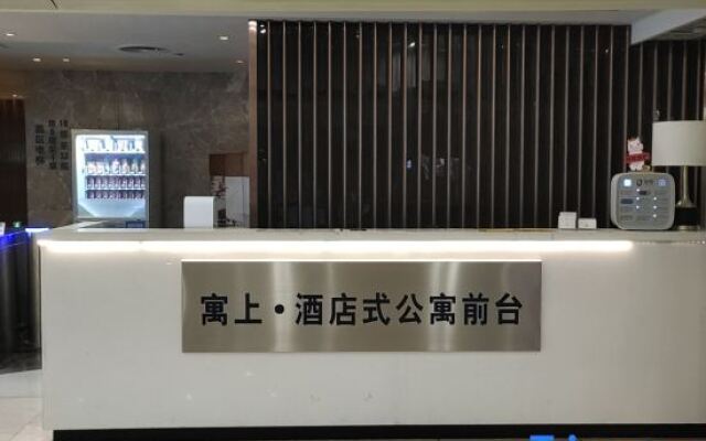 Yushang Hotel Apartment (Guangzhou Yihe Building)
