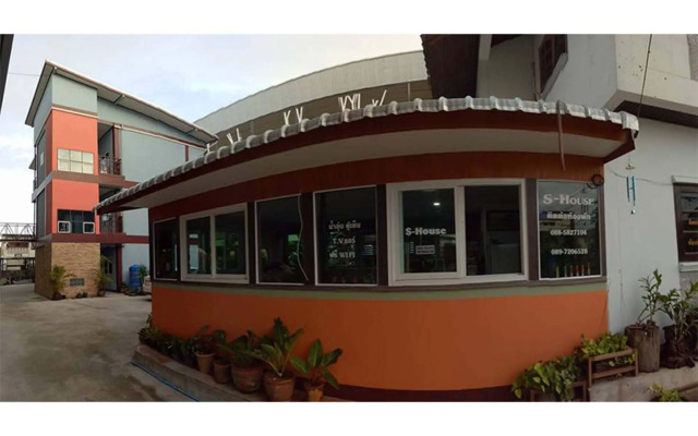 S House Bansaengngam