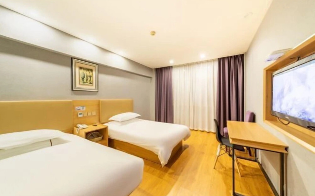 Yiwu Kaiyue Hotel – Guest Rooms – Jinhua