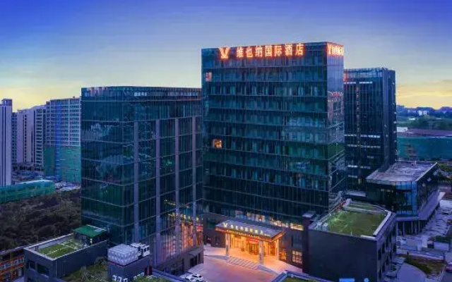 Vienna International Hotel Hangzhou Fuyang Changkou Branch