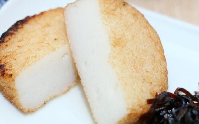 Business Hotel Sansei