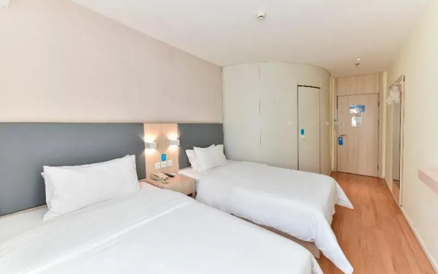 Hanting Hotel Beijing Anzhenqiao West Branch