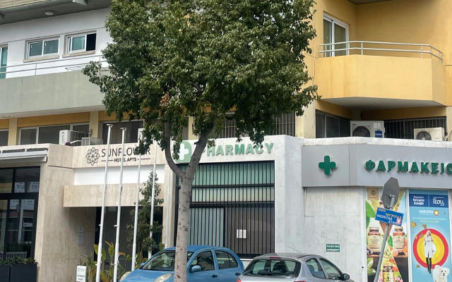Sunflower Hotel Apartments
