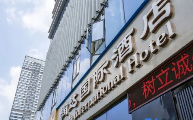 Runda International Hotel