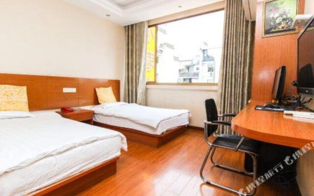 Xinyuan Business Hotel