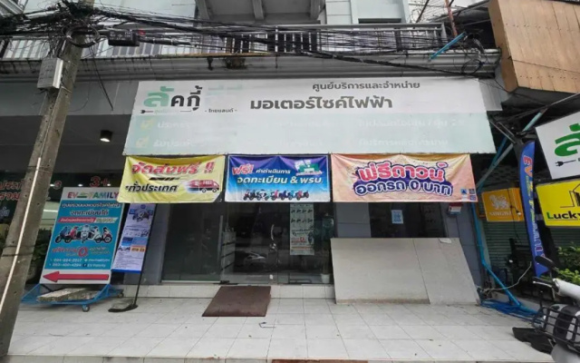 OYO 75465 Lucky Hostel (Huai Khwang)