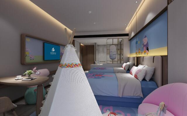Firend He Hotel(Zhangjiajie High-speed Railway Station Store)
