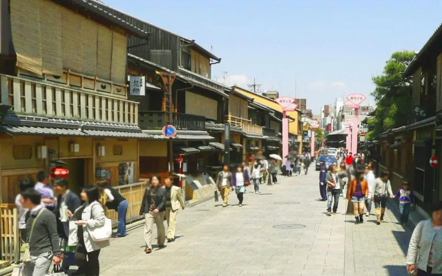 Kyomai Inn