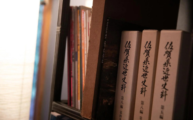 Ryokan Wataya