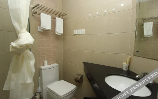 New Time Apartment Hotel Wuhan Wuguang