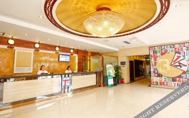 Chang'an Holiday Hotel (Xi'an Academy of Fine Arts Xiaozhai)