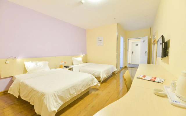 7Days Inn Chain Hotel (Guilin Qixing Road Normal University)