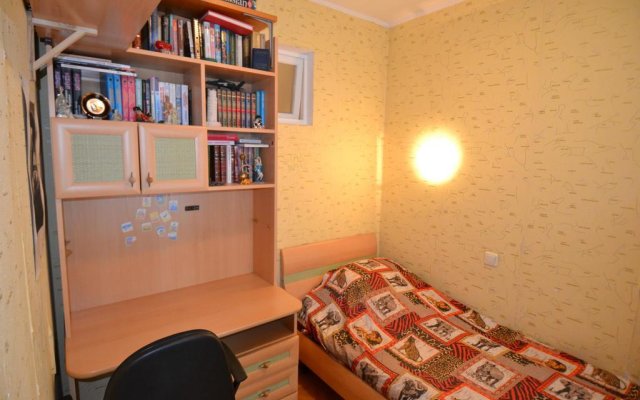 City Inn Apartment on Novaya Bashilovka
