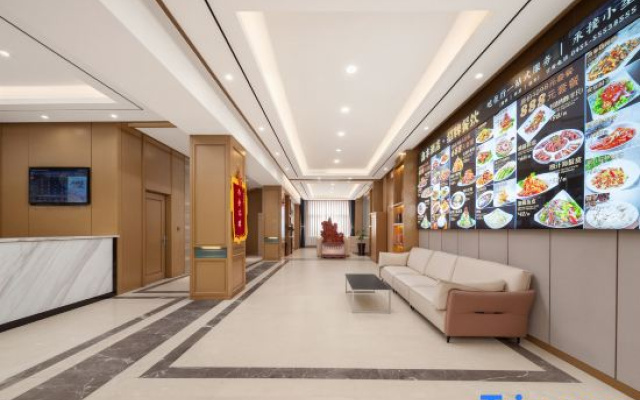 Harbin Xinfeng Business Hotel (Shuangcheng Government Store)