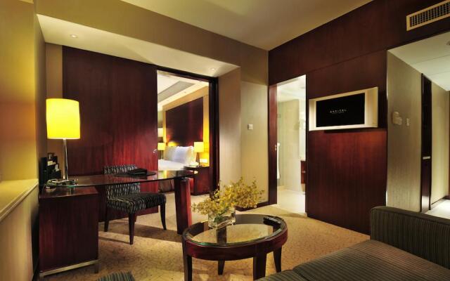 Radisson Collection Hyland Shanghai