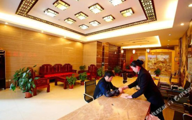 Xichang Mingdian Xiangrui Hotel (Yuecheng Plaza)