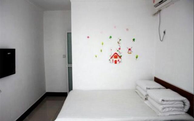 Xingcheng Libin Guest House