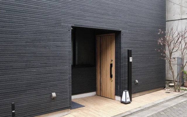 Ryokan Zen Asagaya