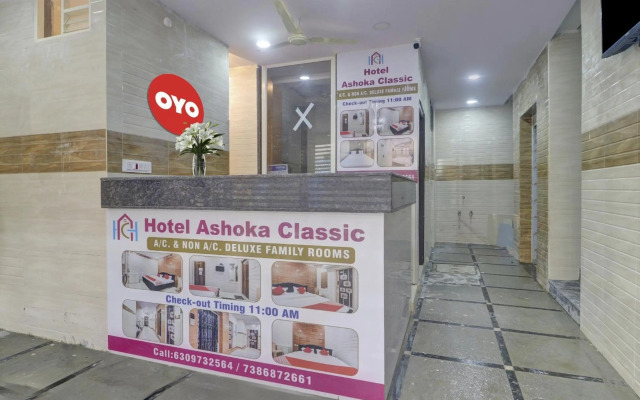 OYO Flagship 70400 Hotel Ashoka Classic