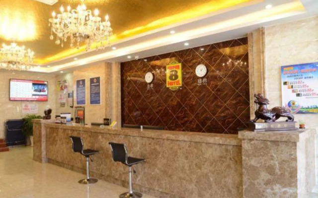 Super 8 by Wyndham Beijing Yanqing Gui Shui Bei Jie