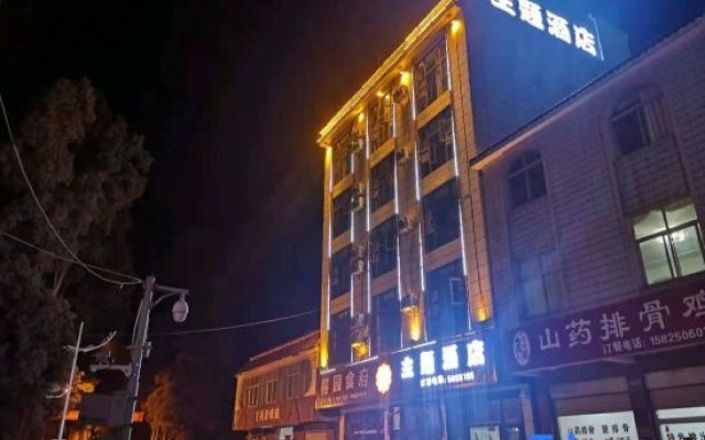 Shihu Jiayuan Themed Hotel – Exterior – Qujing