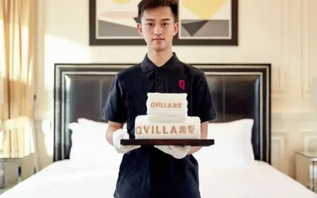 QVilla