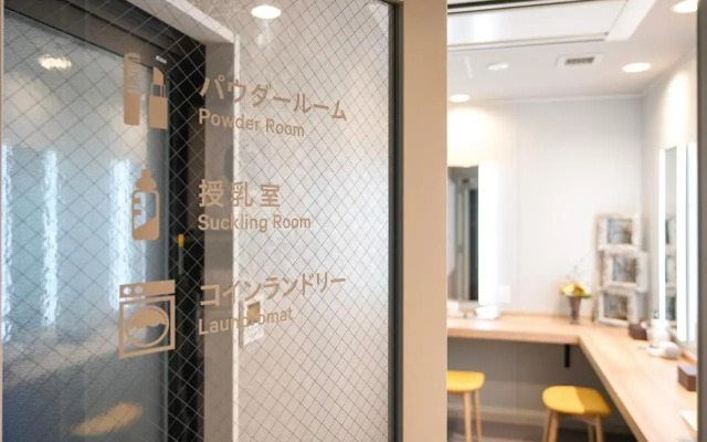 SUPER HOTEL Premier Ikebukuro Natural Hot Spring